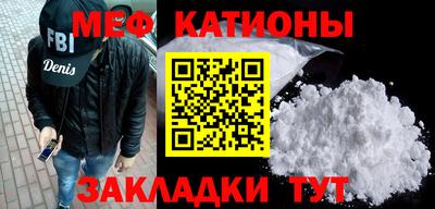 PSILOCYBIN Кунгур