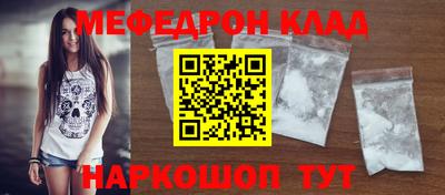 PSILOCYBIN Кунгур