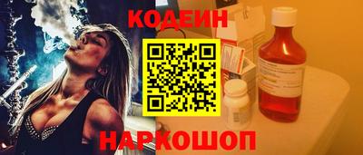 кокс Кулебаки