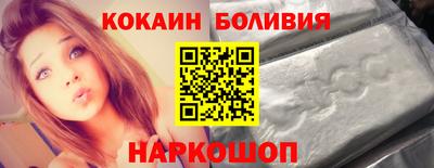 кокс Кулебаки