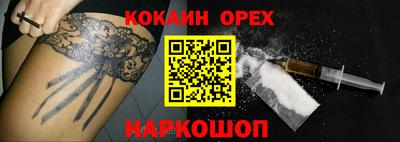 mdpv Кумертау