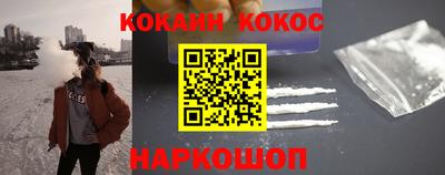 PSILOCYBIN Кунгур