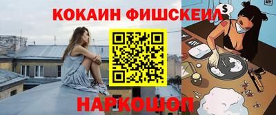 PSILOCYBIN Кунгур