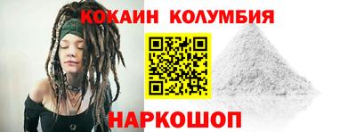 кокс Кулебаки