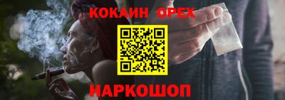 mdpv Кумертау