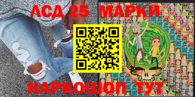 mdpv Кумертау