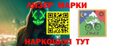 кокс Кулебаки