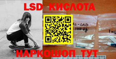 PSILOCYBIN Кунгур