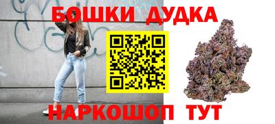 кокс Кулебаки