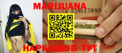 mdpv Кумертау