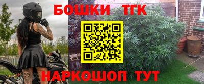 PSILOCYBIN Кунгур