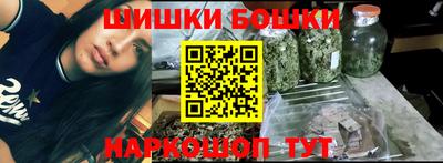 mdpv Кумертау