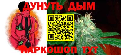 mdpv Кумертау
