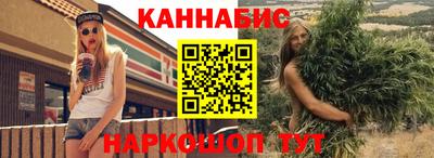 кокс Кулебаки