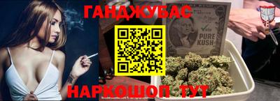 mdpv Кумертау