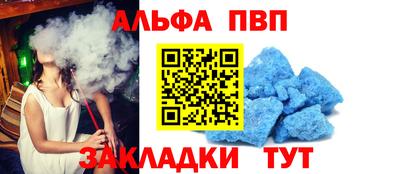 PSILOCYBIN Кунгур