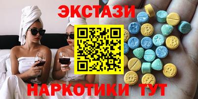 mdpv Кумертау