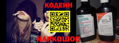 PSILOCYBIN Кунгур