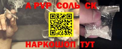 PSILOCYBIN Кунгур