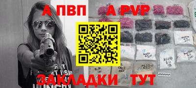 PSILOCYBIN Кунгур
