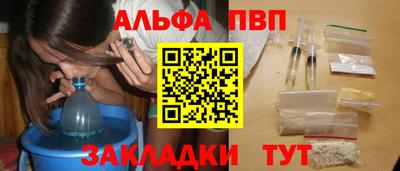 кокс Кулебаки