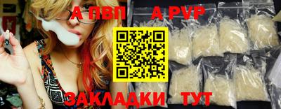 кокс Кулебаки