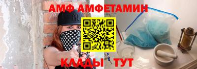 кокс Кулебаки