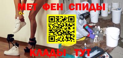 PSILOCYBIN Кунгур