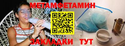 PSILOCYBIN Кунгур