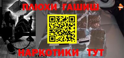 кокс Кулебаки