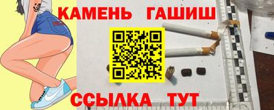 PSILOCYBIN Кунгур