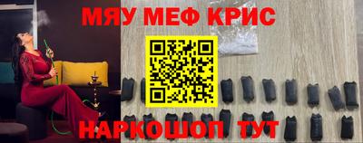 кокс Кулебаки