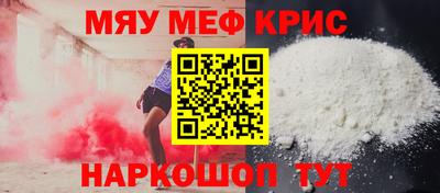 PSILOCYBIN Кунгур