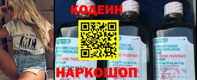 кокс Кулебаки