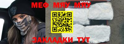 кокс Кулебаки