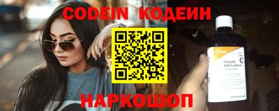 mdpv Кумертау